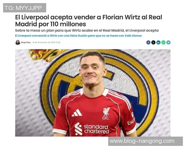 希勒分析维尔茨状态不佳原因称利物浦缺乏10号位并非灾难